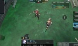 cf先遣服最新爆料生化,先遣服新爆料，神秘病毒爆发，人类命运岌岌可危