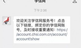 爆料消息类新闻怎么写,最新消息背后的真相与影响