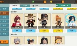 迷你最新爆料在哪里看