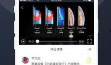 免费吃瓜视频app,畅享海量娱乐，轻松解锁快乐时光